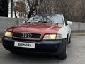 Audi A4 1995 года за 1 300 000 тг. в Караганда