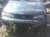 Kia Sephia 1996 года за 796 431 тг. в Караганда
