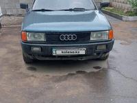 Audi 80 1991 годаүшін1 600 000 тг. в Экибастуз