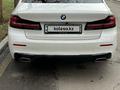 BMW 520 2023 г.