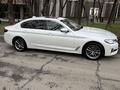 BMW 520 2023 г.