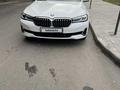 BMW 520 2023 г.