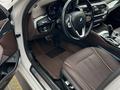BMW 520 2023 г.