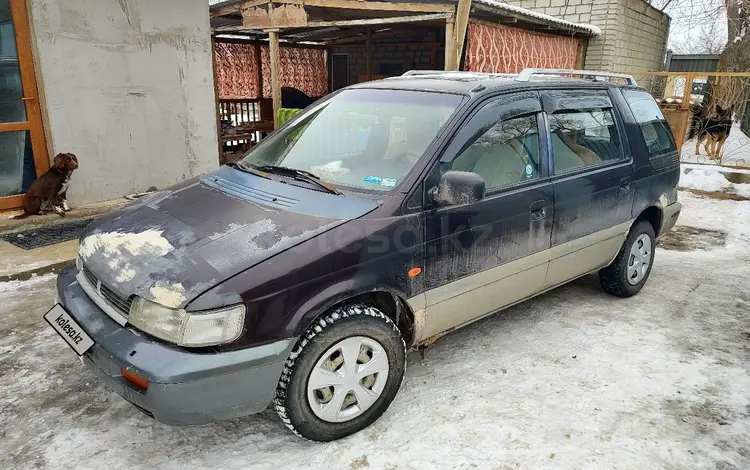 Mitsubishi Space Wagon 1994 годаүшін1 000 000 тг. в Балхаш