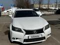 Lexus GS 250 2012 годаүшін11 500 000 тг. в Алматы