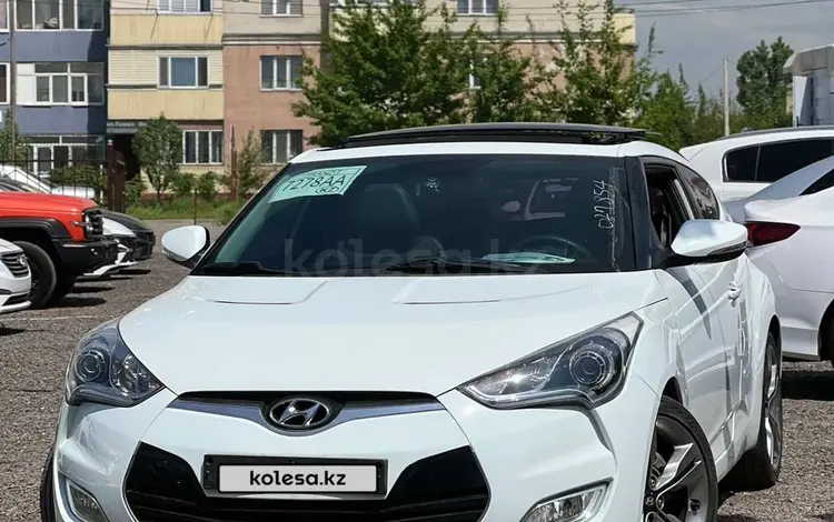 Hyundai Veloster 2011 годаүшін5 800 000 тг. в Алматы