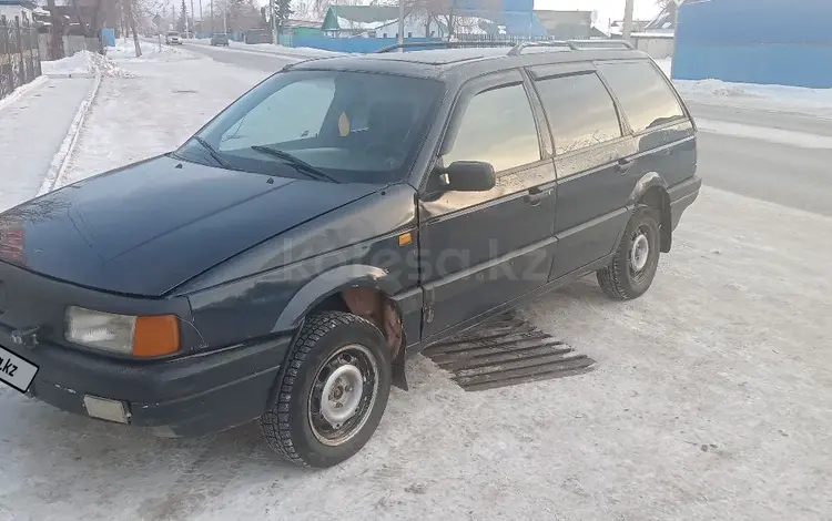 Volkswagen Passat 1991 года за 1 210 000 тг. в Щучинск