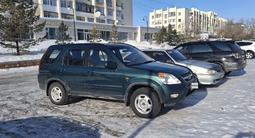 Honda CR-V 2003 года за 4 900 000 тг. в Кокшетау – фото 2