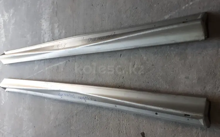 Пороги на Mitsubishi Diamante f31a за 20 000 тг. в Алматы