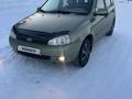 ВАЗ (Lada) Kalina 1117 2011 года за 1 640 000 тг. в Уральск