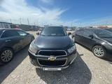 Chevrolet Captiva 2013 года за 4 773 750 тг. в Алматы