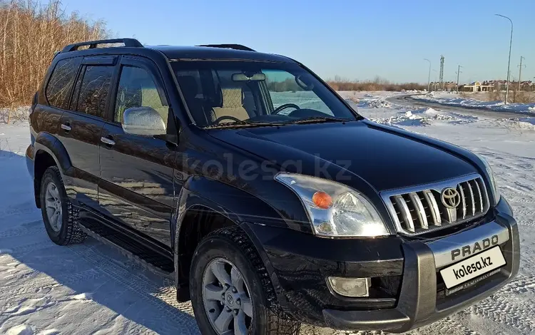 Toyota Land Cruiser Prado 2007 года за 10 700 000 тг. в Астана