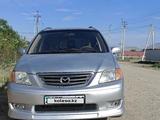 Mazda MPV 2000 годаүшін3 800 000 тг. в Кызылорда