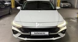 Hyundai Elantra 2024 года за 10 600 000 тг. в Алматы – фото 2