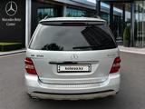 Mercedes-Benz ML 350 2008 года за 7 300 000 тг. в Алматы – фото 2