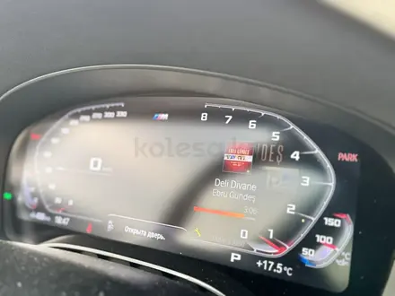 BMW 540 2019 года за 20 700 000 тг. в Алматы – фото 15