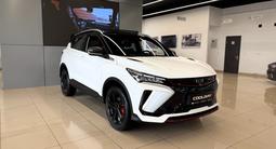 Geely Coolray Standart 2025 года за 8 290 000 тг. в Семей – фото 2