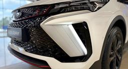 Geely Coolray Standart 2025 года за 8 290 000 тг. в Семей – фото 4
