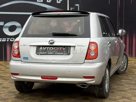 Lifan Smily 2015 года за 2 650 000 тг. в Атырау – фото 10