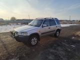 Honda CR-V 1996 годаүшін3 000 000 тг. в Алматы