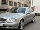 Mercedes-Benz S 500 1999 года за 2 850 000 тг. в Алматы – фото 3