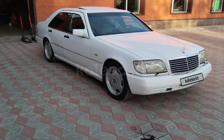 Mercedes-Benz S 300 1992 годаүшін4 300 000 тг. в Павлодар
