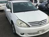 Toyota Allion 2003 годаүшін2 000 000 тг. в Караганда