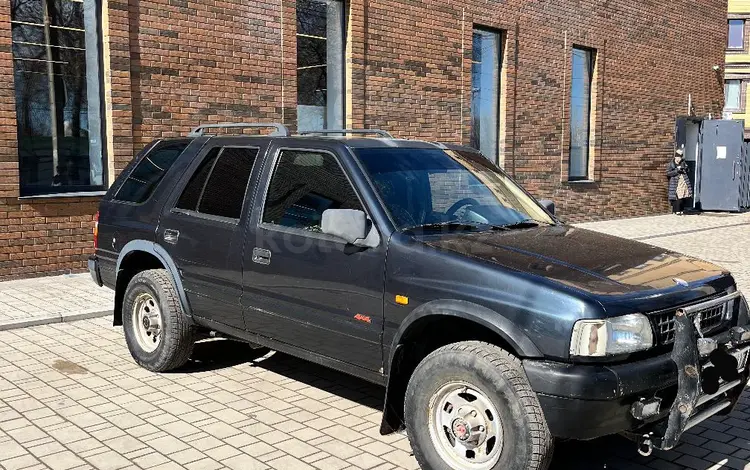 Opel Frontera 1996 годаүшін2 200 000 тг. в Уральск