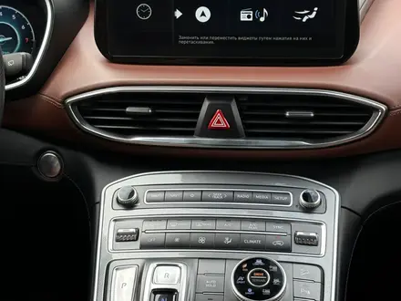 Hyundai Santa Fe 2021 года за 14 750 000 тг. в Кокшетау – фото 17