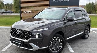 Hyundai Santa Fe 2021 года за 14 750 000 тг. в Кокшетау