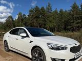 Kia K7 2014 года за 7 800 000 тг. в Щучинск – фото 3