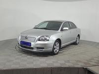 Toyota Avensis 2006 годаfor4 590 000 тг. в Караганда