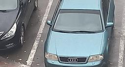 Audi A6 1998 годаүшін3 150 000 тг. в Костанай