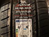 275/40/20 и 315/35/20 Arivo Ultra ARZ5 за 275 000 тг. в Алматы