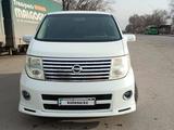 Nissan Elgrand 2006 года за 8 000 000 тг. в Алматы – фото 2