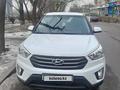 Hyundai Creta 2018 года за 7 500 000 тг. в Алматы