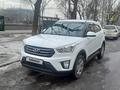 Hyundai Creta 2018 года за 7 500 000 тг. в Алматы – фото 4