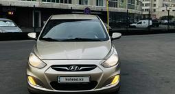 Hyundai Accent 2013 годаүшін4 400 000 тг. в Астана – фото 2