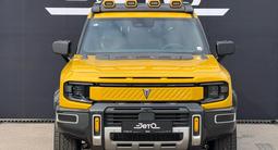 Deepal G318 Secret Edition 2025 годаүшін17 990 000 тг. в Алматы – фото 2