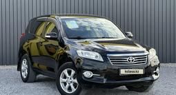 Toyota RAV4 2012 годаүшін9 190 000 тг. в Актобе – фото 2