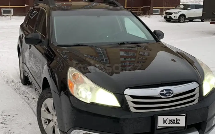 Subaru Outback 2011 года за 5 700 000 тг. в Актобе