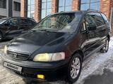 Honda Odyssey 1999 года за 2 500 000 тг. в Алматы