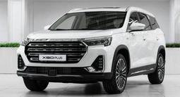 Jetour X90 Plus Premium 1.6 2025 года за 14 090 000 тг. в Шымкент