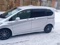 Honda Freed 2013 года за 7 800 000 тг. в Усть-Каменогорск – фото 9