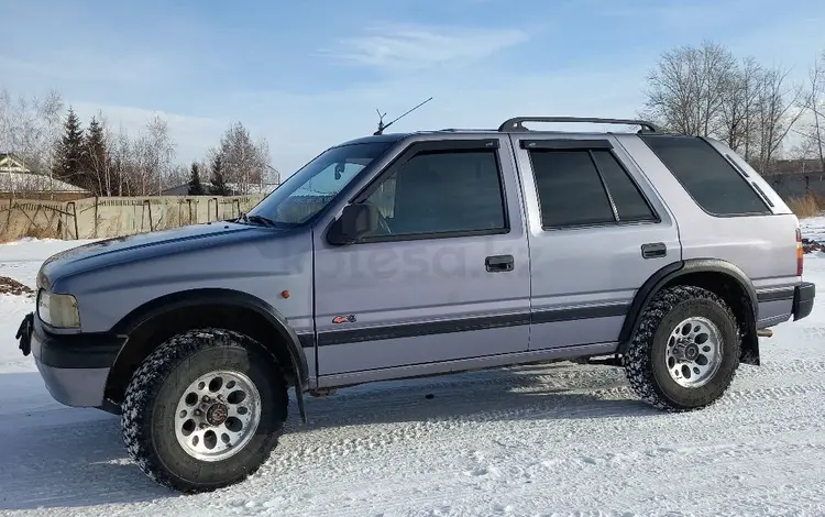 Opel Frontera 1992 года за 3 950 000 тг. в Петропавловск