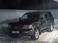 Toyota Land Cruiser 2005 года за 12 000 000 тг. в Алматы – фото 6