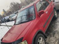 Honda CR-V 1998 годаfor3 200 000 тг. в Алматы