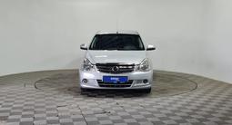 Nissan Almera 2017 года за 3 450 000 тг. в Алматы – фото 2