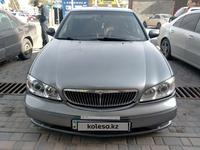 Nissan Maxima 2002 года за 1 600 000 тг. в Кызылорда