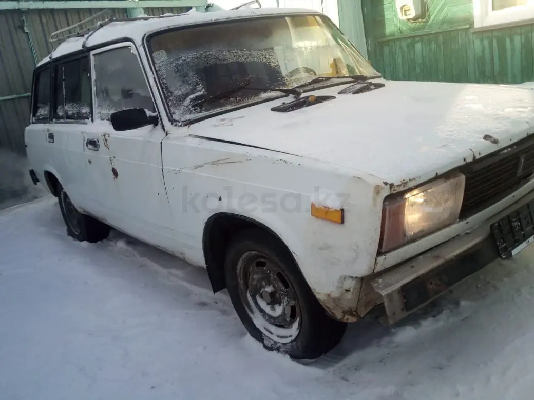 Купить Ваз 2104 В Уфе